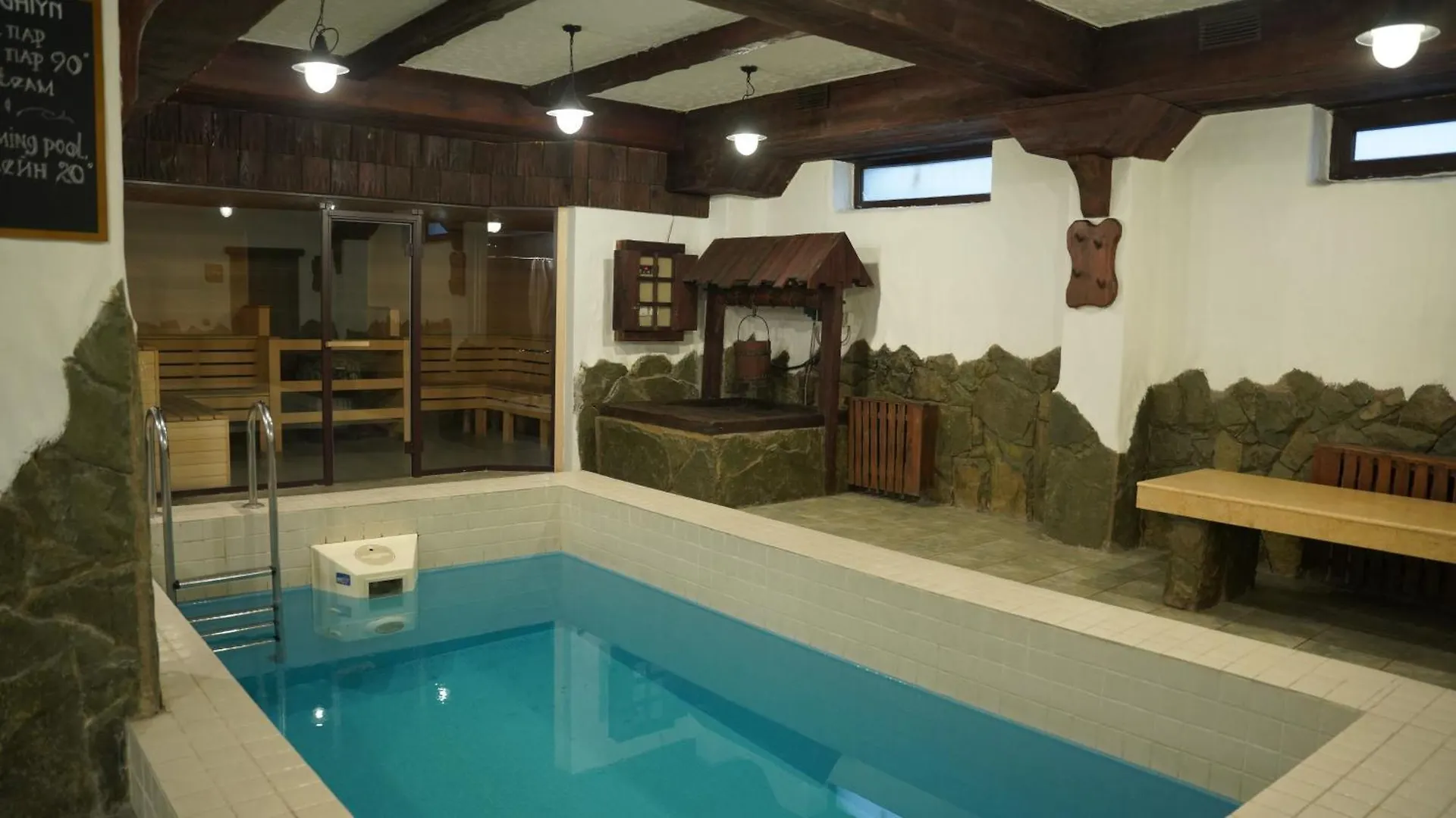 Saraishyq Hotel Almaty